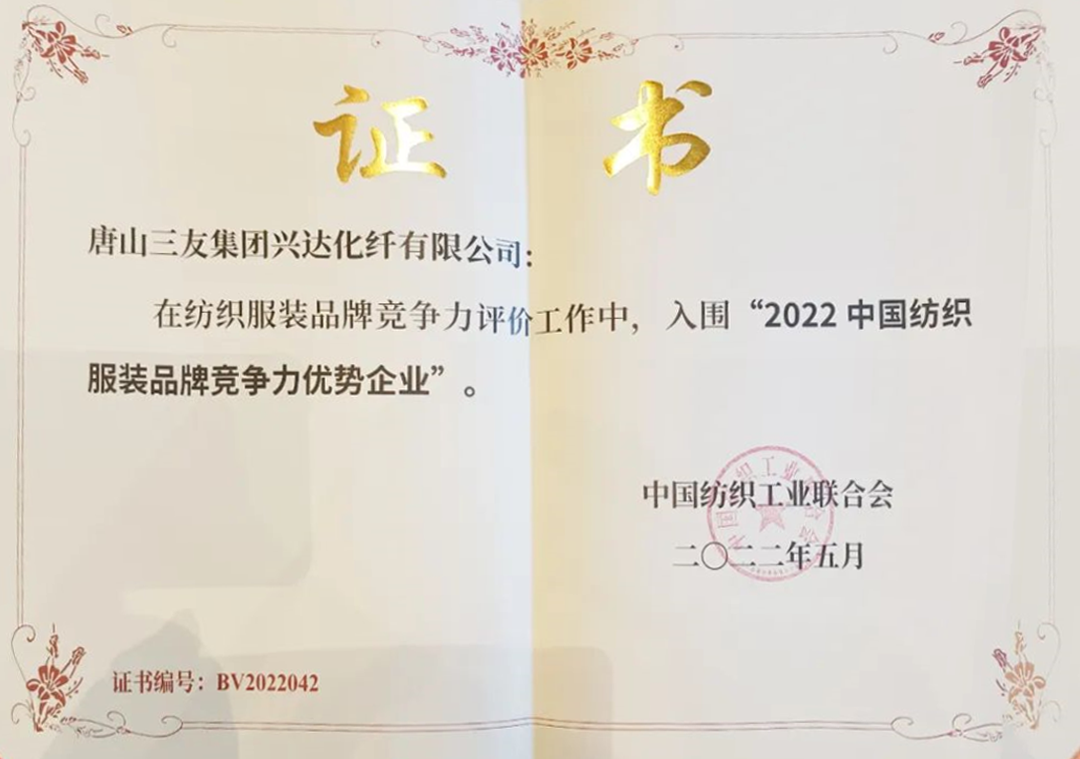 首页| J9集团国际站官方网站