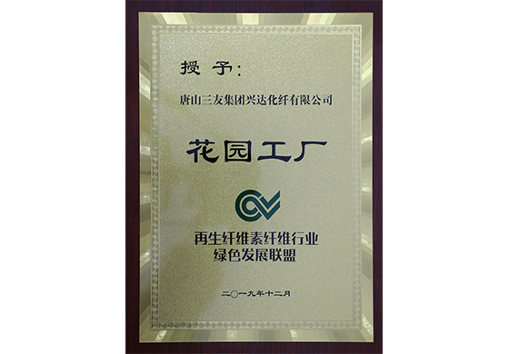 首页| J9集团国际站官方网站