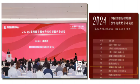 首页| J9集团国际站官方网站